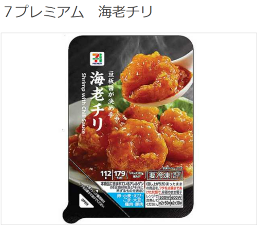 Translation missing: ja.board.image.alt.https: