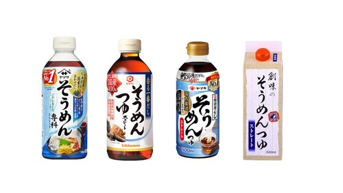 Translation missing: ja.board.image.alt.https: