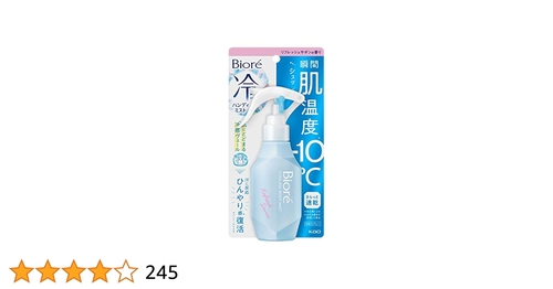 Translation missing: ja.board.image.alt.https: