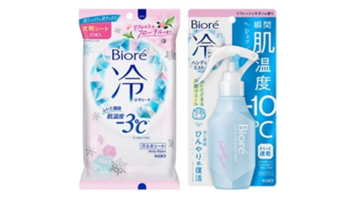 Translation missing: ja.board.image.alt.https: