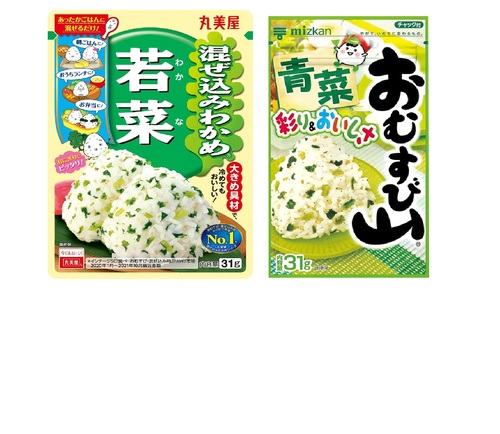 Translation missing: ja.board.image.alt.https: