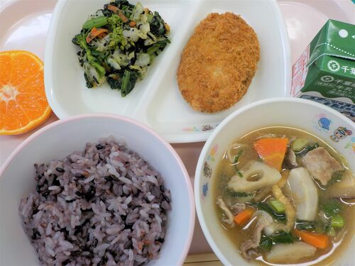 Translation missing: ja.board.image.alt.https: