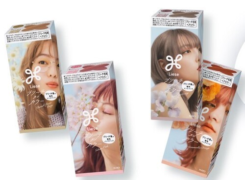 Translation missing: ja.board.image.alt.https: