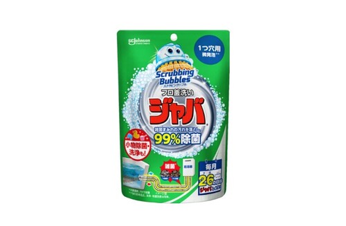 Translation missing: ja.board.image.alt.https: