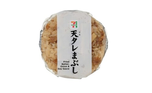 Translation missing: ja.board.image.alt.https: