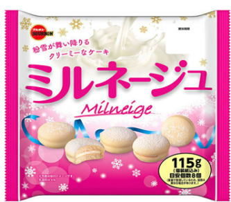 Translation missing: ja.board.image.alt.https: