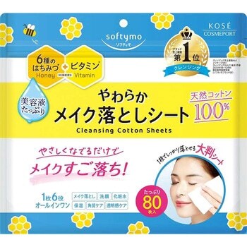 Translation missing: ja.board.image.alt.https: