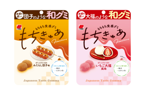 Translation missing: ja.board.image.alt.https: