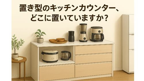 Translation missing: ja.board.image.alt.https: