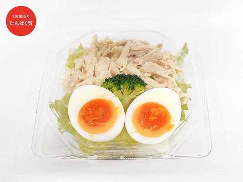 Translation missing: ja.board.image.alt.https: