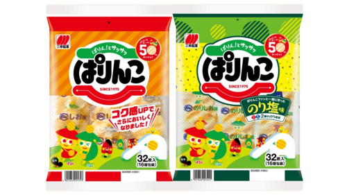 Translation missing: ja.board.image.alt.https: