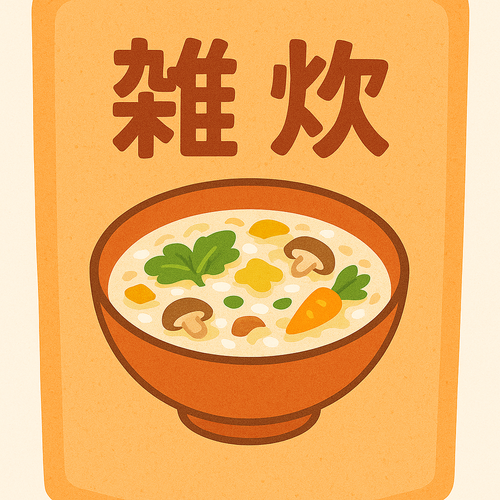 Translation missing: ja.board.image.alt.https: