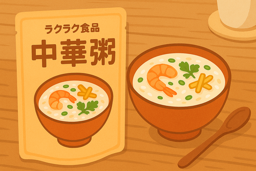 Translation missing: ja.board.image.alt.https: