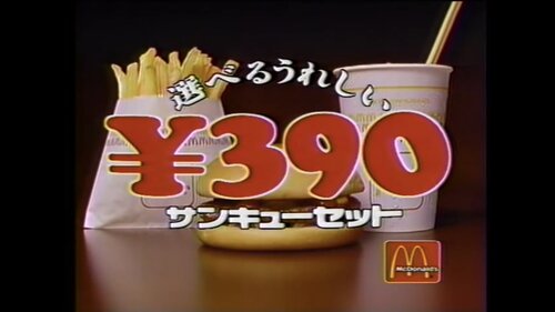 Translation missing: ja.board.image.alt.https: