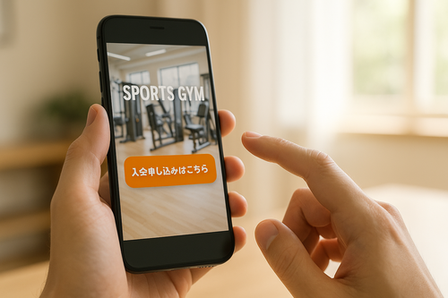 Translation missing: ja.board.image.alt.https: