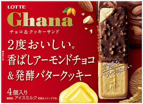 Translation missing: ja.board.image.alt.https: