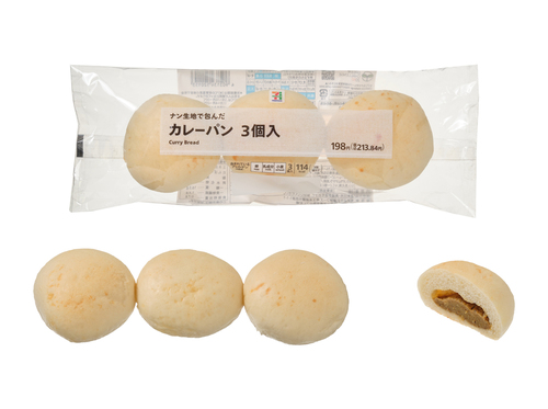 お弁当に関するアイデア募集
