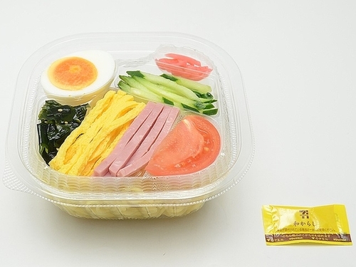 Translation missing: ja.board.image.alt.https: