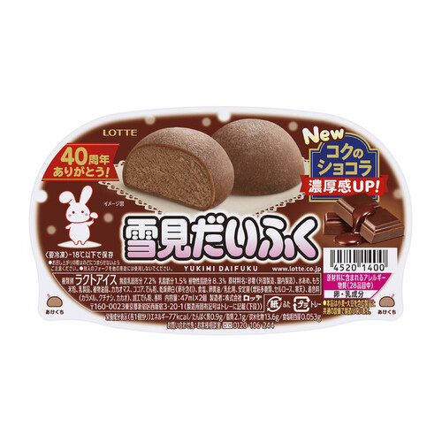 Translation missing: ja.board.image.alt.https: