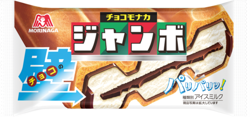 Translation missing: ja.board.image.alt.https: