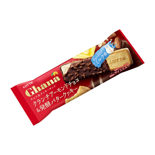 Translation missing: ja.board.image.alt.https: