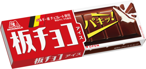 Translation missing: ja.board.image.alt.https: