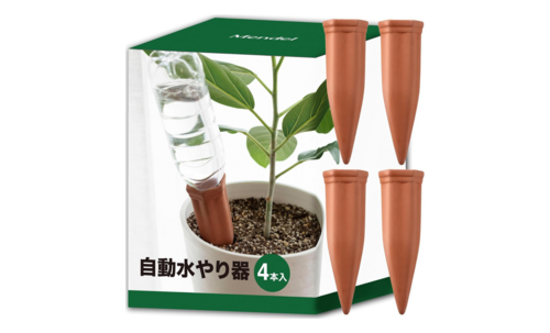 Translation missing: ja.board.image.alt.https: