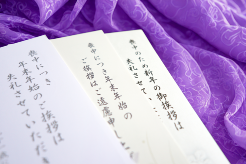 Translation missing: ja.board.image.alt.https: