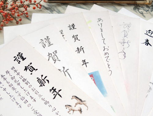 Translation missing: ja.board.image.alt.https: