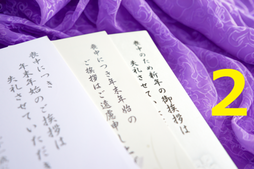 Translation missing: ja.board.image.alt.https: