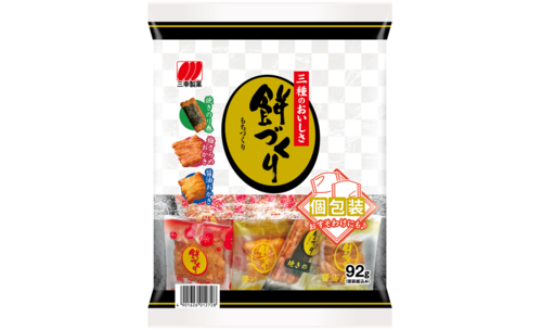 Translation missing: ja.board.image.alt.https: