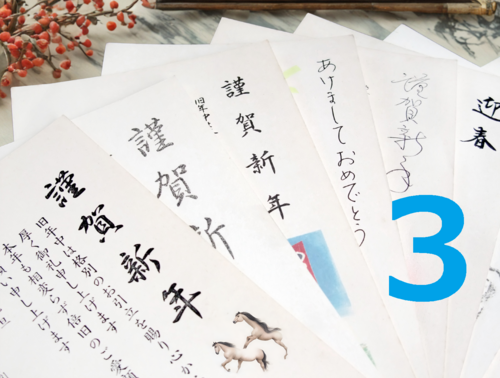 Translation missing: ja.board.image.alt.https: