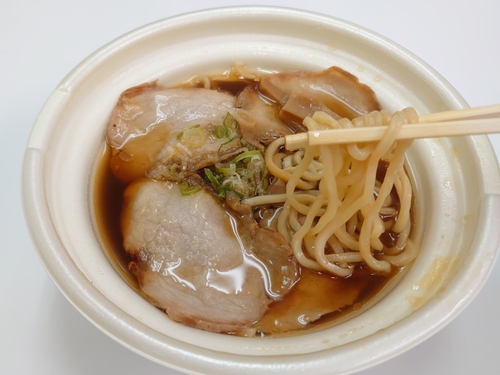 Translation missing: ja.board.image.alt.https: