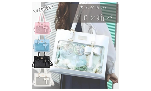 Translation missing: ja.board.image.alt.https: