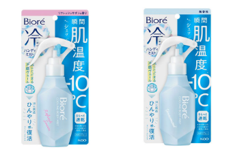 Translation missing: ja.board.image.alt.https: