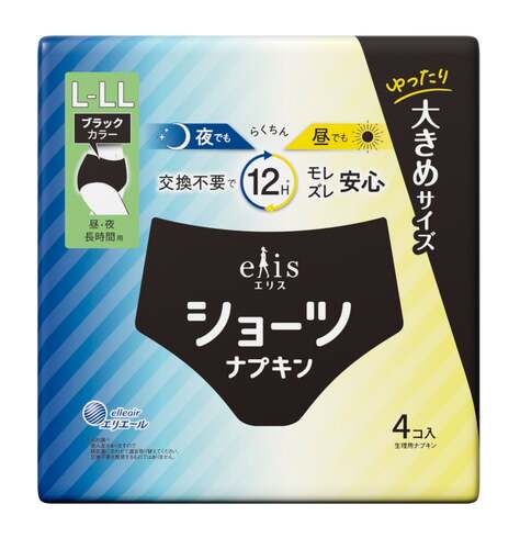 Translation missing: ja.board.image.alt.https: