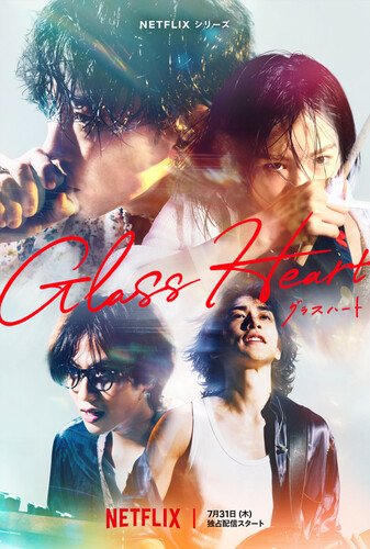 Translation missing: ja.board.image.alt.https: