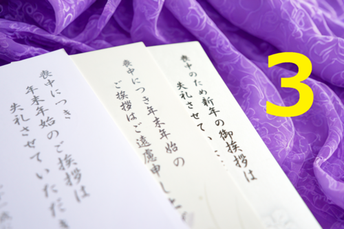 Translation missing: ja.board.image.alt.https: