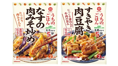 Translation missing: ja.board.image.alt.https: