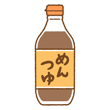 Translation missing: ja.board.image.alt.https: