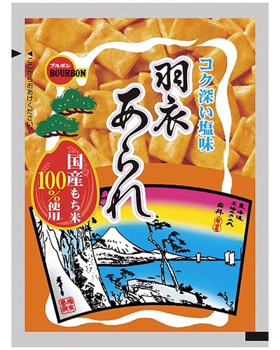 Translation missing: ja.board.image.alt.https: