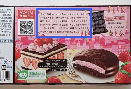 Translation missing: ja.board.image.alt.https: