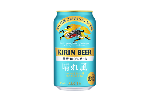 Translation missing: ja.board.image.alt.https: