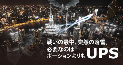 Translation missing: ja.board.image.alt.https: