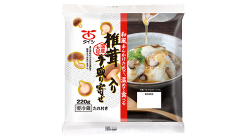 Translation missing: ja.board.image.alt.https: