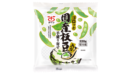 Translation missing: ja.board.image.alt.https: