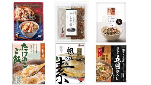 Translation missing: ja.board.image.alt.https: