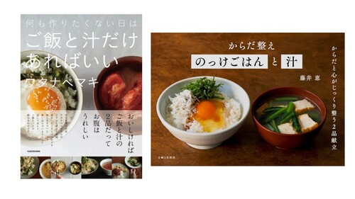 Translation missing: ja.board.image.alt.https: