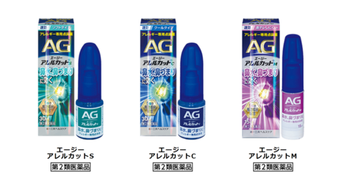 Translation missing: ja.board.image.alt.https: