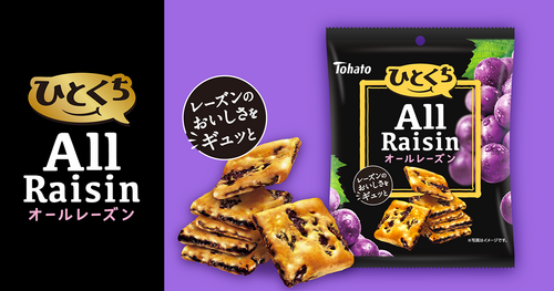 Translation missing: ja.board.image.alt.https: